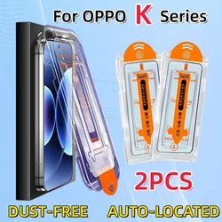 Enhanced Tempered Glass Screen Protector - 2 - Pack, Anti - Fingerprint, 9H Hardness for High Definition