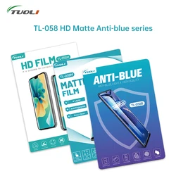 TUOLI TL058 TPU HD Hydrogel Film Universal Straight Curved Screen Protector Matte Privacy Frosted Protection Cutting Machine