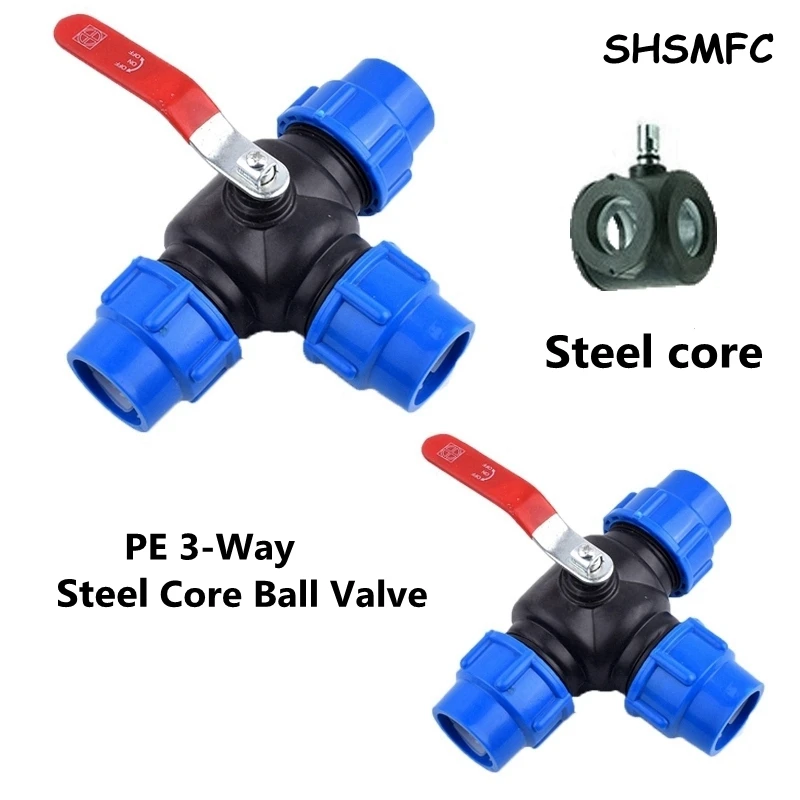 1Pcs 25mm 32mm 40mm 50mm Water Pipe Plastic Steel Core Ball Valve 3Way