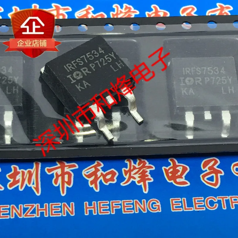 

30pcs original new IRFS7534 TO-263 60V 240A