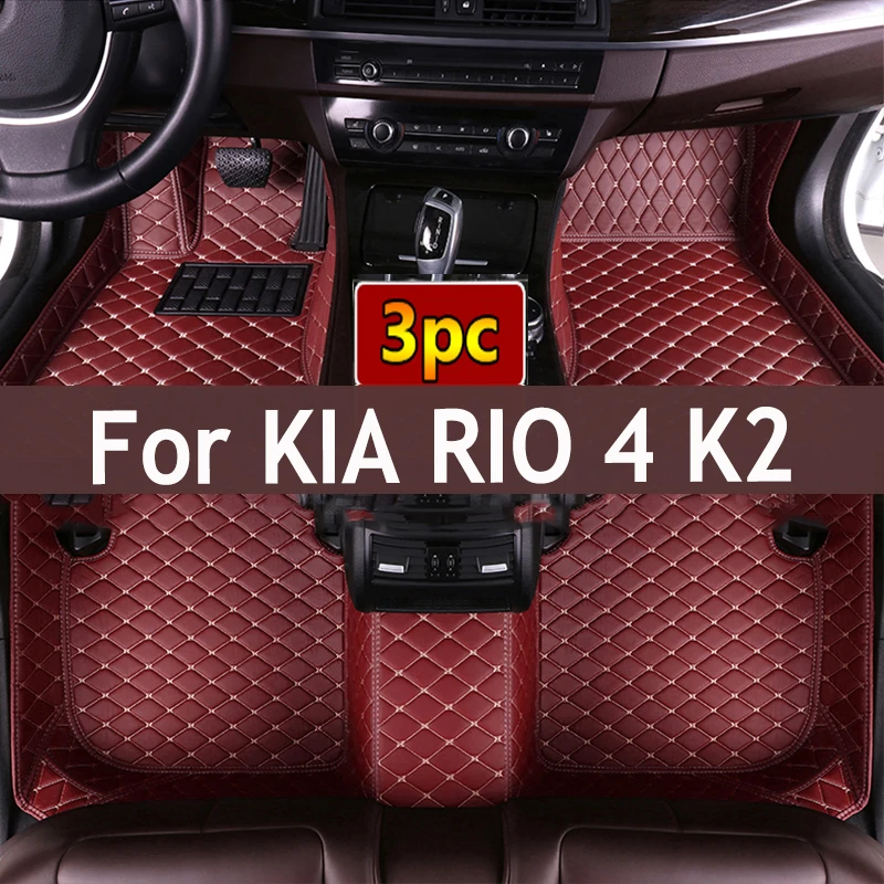 

Автомобильные коврики для KIA RIO 4 K2 X-Line 2022 2021 2020 2019 2018 2017, коврики на заказ, аксессуары для автомобильного интерьера, Чехлы, декоративные коврики