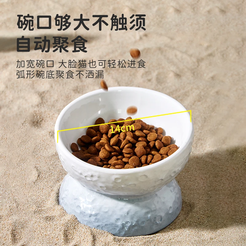 Pet cat bowl ceramic high foot protection cervical spine cat food basin drinking water to prevent overturning