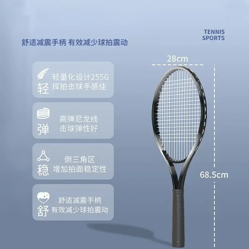 Tennis Racket Single Double with String Rebound Ultra-light Self-training Tool for Beginners