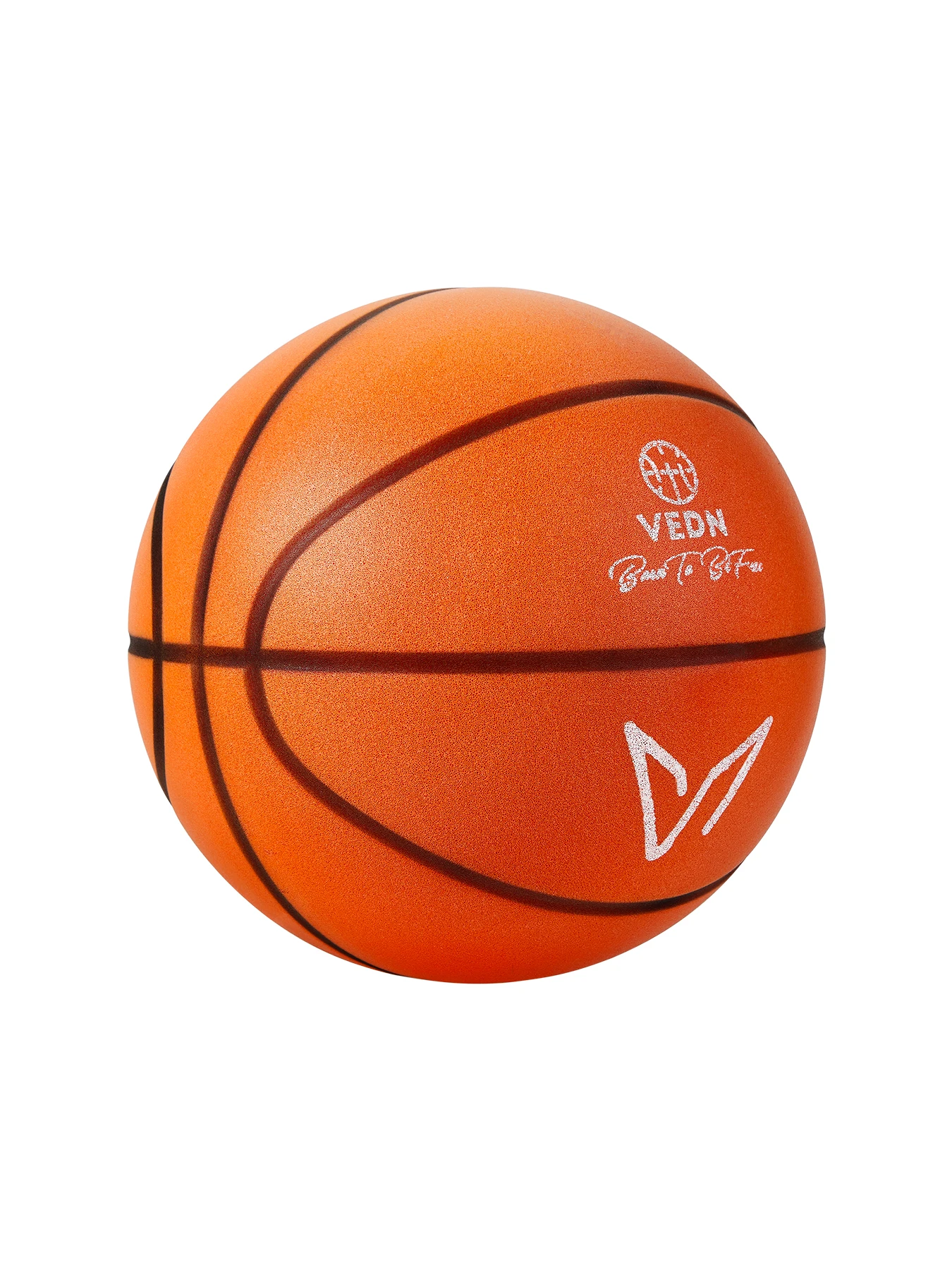Silent Basketball