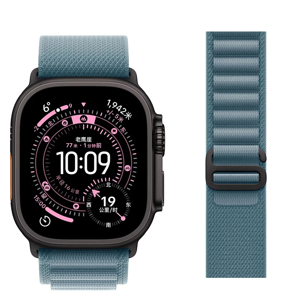 Premium Smartwatch-Compatible Strap Bracelet - Adjustable and Stylish Design