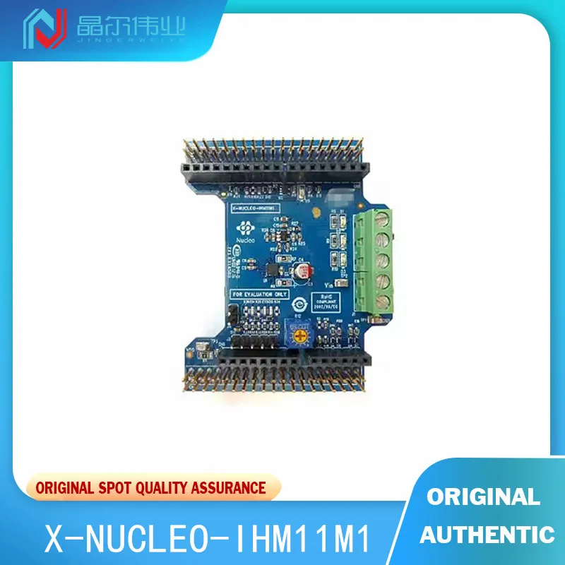 

1PCS 100% New Original X-NUCLEO-IHM11M1 STSPIN230 Motor Controller/Driver Power Management Nucleo Platform Evaluation Expansion