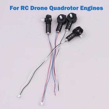 Foldable Drone E88 Pro RC Quadcopter Spare Parts CW CCW Motors Engine Motor Seat Spare Parts Rc Accessories