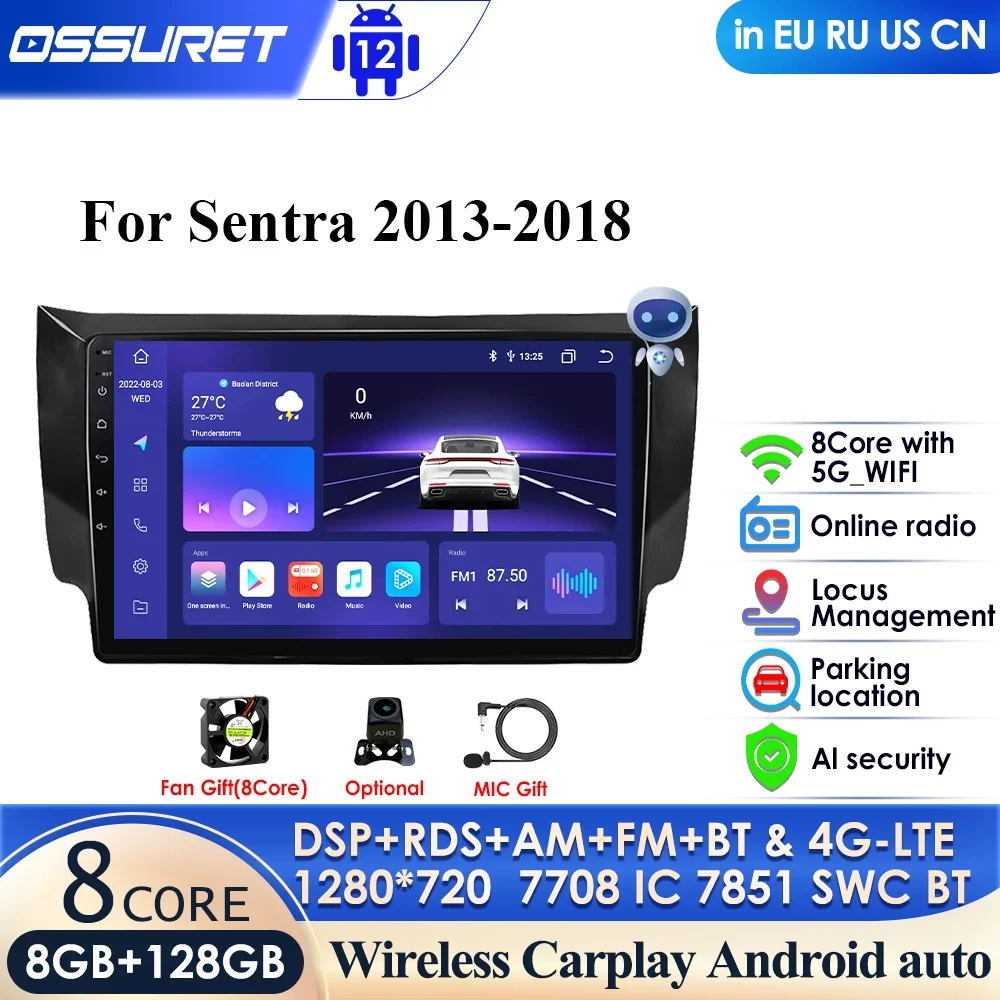

2din Android Car Radio Multimedia Video Player for Nissan Sylphy B17 Sentra 12 GPS Nav 7862 Head Unit Carplay 4G WIFI DSP Stereo