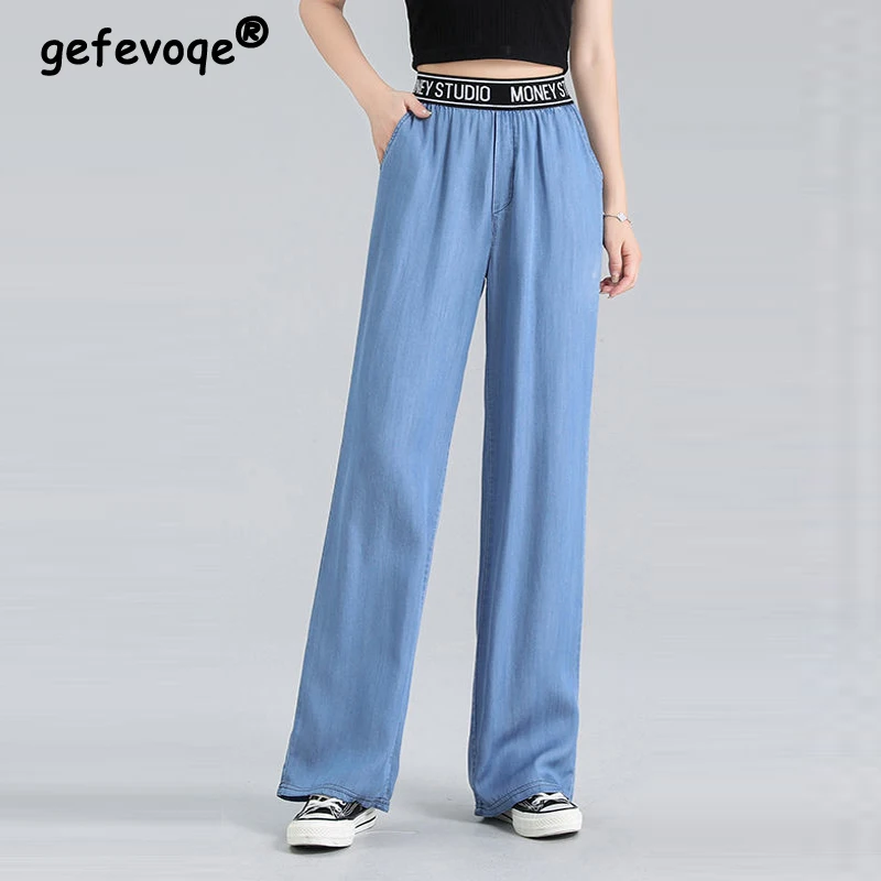 

Women Clothes Summer Trendy Harajuku Streetwear Y2K Wide Leg Pants Female Casual Pockets Straight Trousers High Waist Pantalones