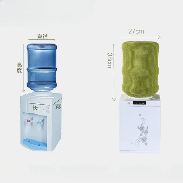 New Solid Knitted Drinking Fountains Barrels Water Dispenser Dust Cover Household Merchandises Protector Barreled Water Cover
