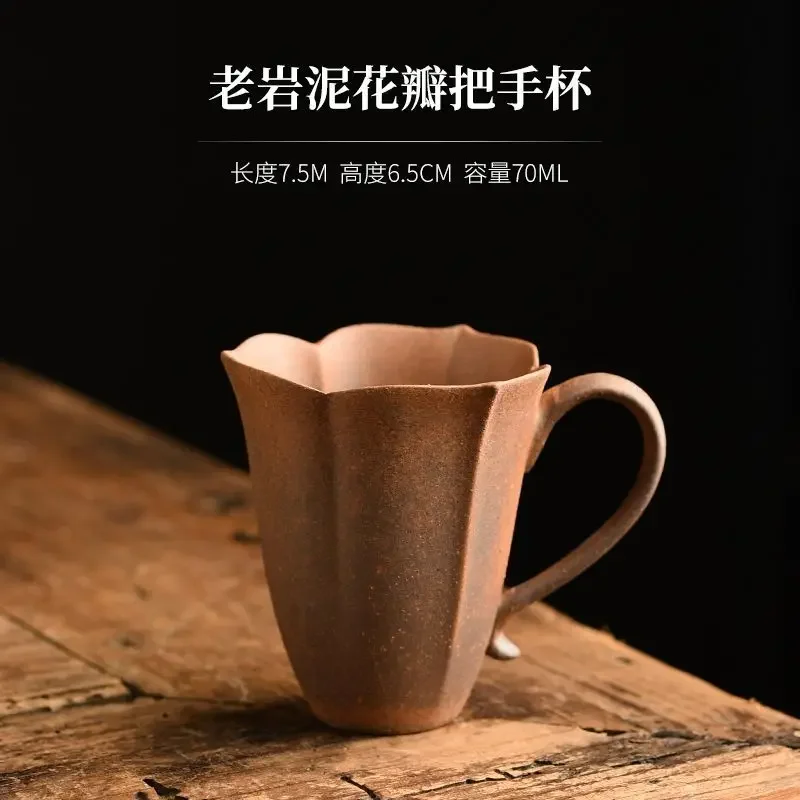1pc Rough pottery teacup light luxury master cup anti-scald high value petal cup tea cup old rock clay ancient style beauty cups