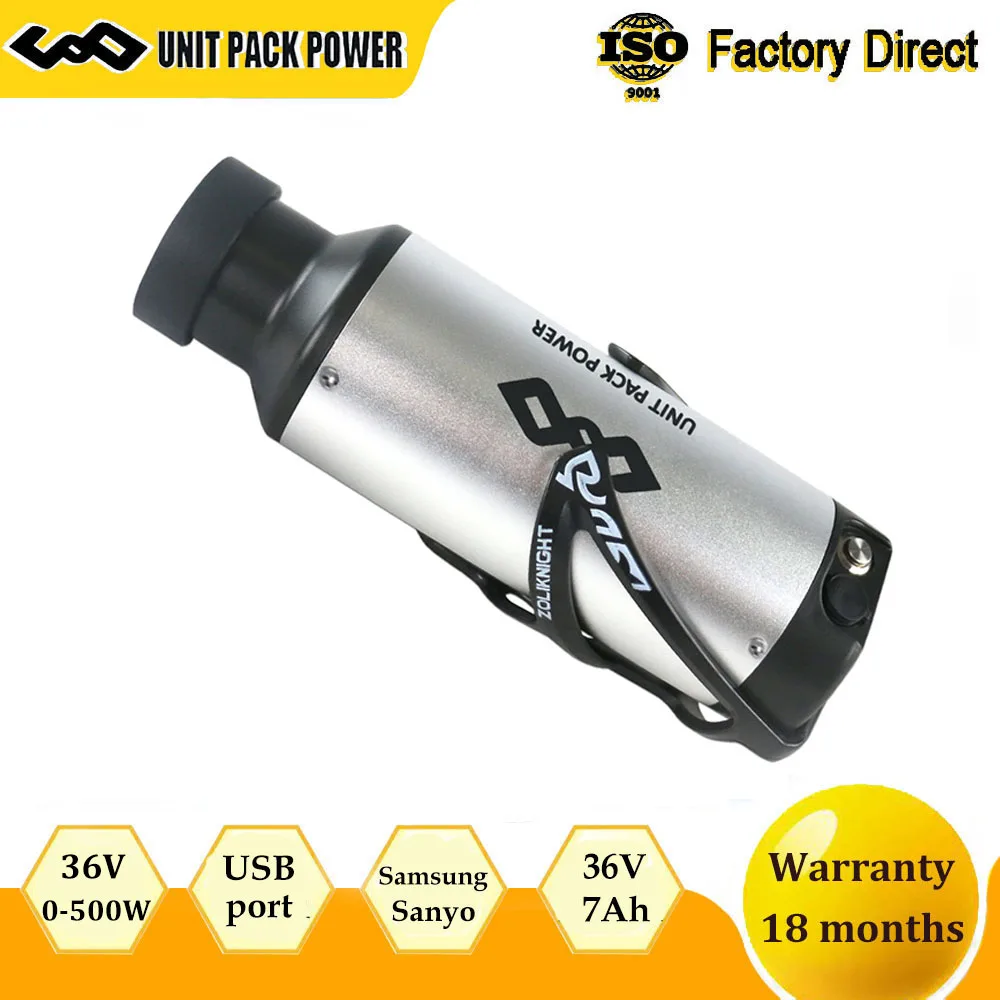 Samsung Sanyo Ebike Battery Mini Bottle 36v 7ah Portable Electric