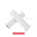 22MM white