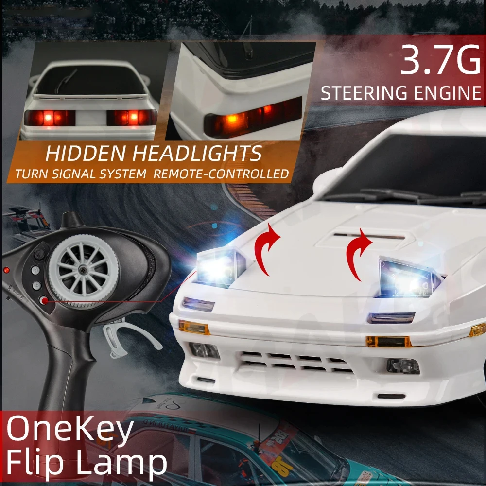 2.4G High Speed Remote Control  Car 7.4V 500MAH RC Drift Car Toy Mazda FC Vehicle Car With Turn Signals Racing Car Toy 3