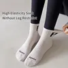 6 Pair Women's and Men's Unisex Spring/Summer Four Seasons Letter P Simple Fashion Trend Sports Comfortable Socks 4