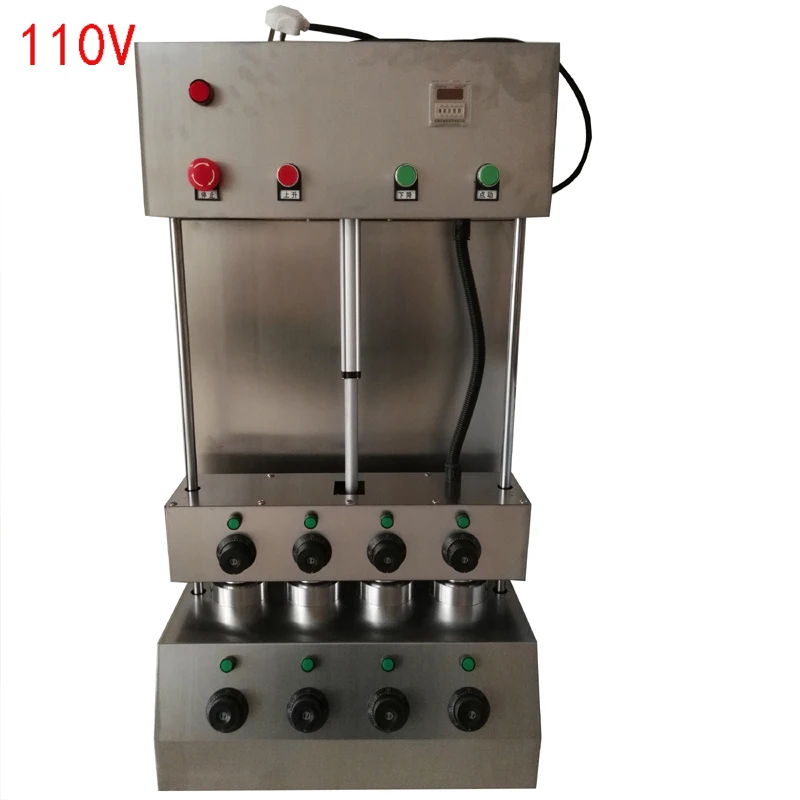 Cone machine110v