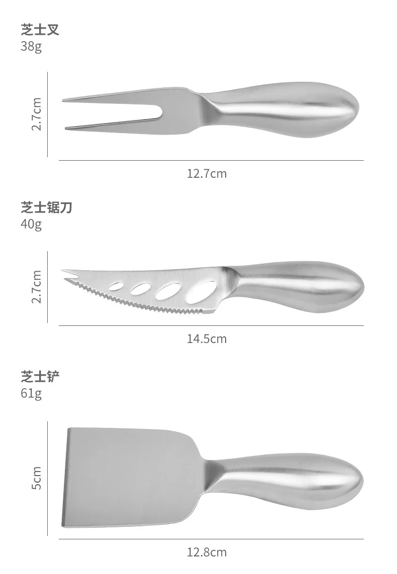 Description Picture 4 of item1pc Silver Cheese Knives Baking Tools Multi Functional Stainless Steel Cheese Knife Fork Cutlery Kitchen Gadgets Accessories