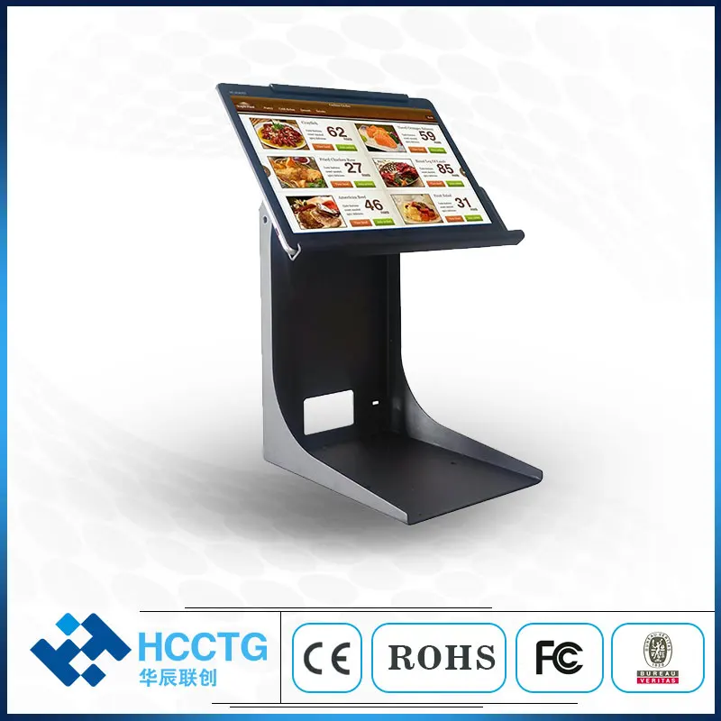 metal-payment-terminal-holder-handheld-pos-machine-stand-ps-20a