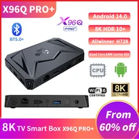 X96Q PRO+ TV Box Android 14 Allwinner H728  Smart Box 1000M LAN BT5 Wifi6 2.4G/5G Support 8K Media Player Set Top Box 4GB 64GB