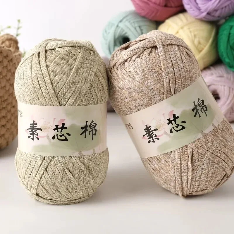 1Pc 200g Cloth Strip Line for Crocheting Hand Knitting Flat Yarn Crochet Bag hat mat slipper amigurumi knit thread 100m 4