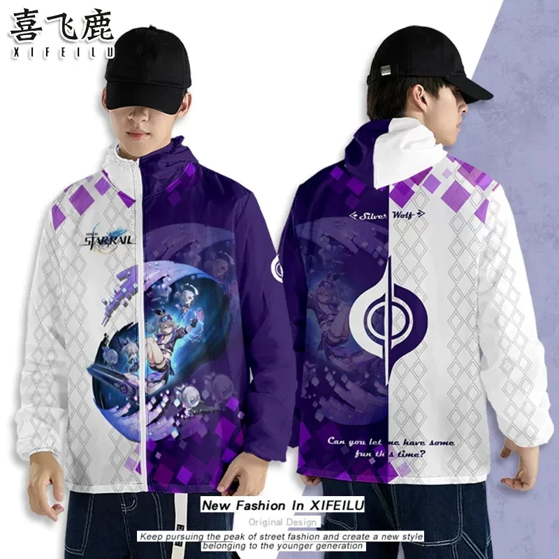 

Anime Honkai: Star Rail Silver Wolf Casual Sun protection Clothing Coat Cosplay Men Women Autumn Summer Loose Jacket Tops