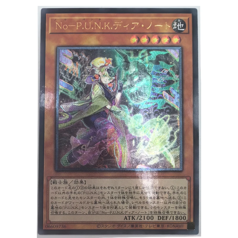 

Yu Gi Oh Noh PUNK Deer Note Japanese 06609736 Toys Hobbies Hobby Collectibles Game Collection Anime Cards