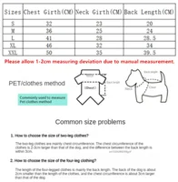 Vêtements d'automne et d'hiver pour chiens de compagnie, pull chaud en polaire pour chiens, manteau bouledogue français, chiot pour petits chiens, Costumes Chihuahua carlin 2