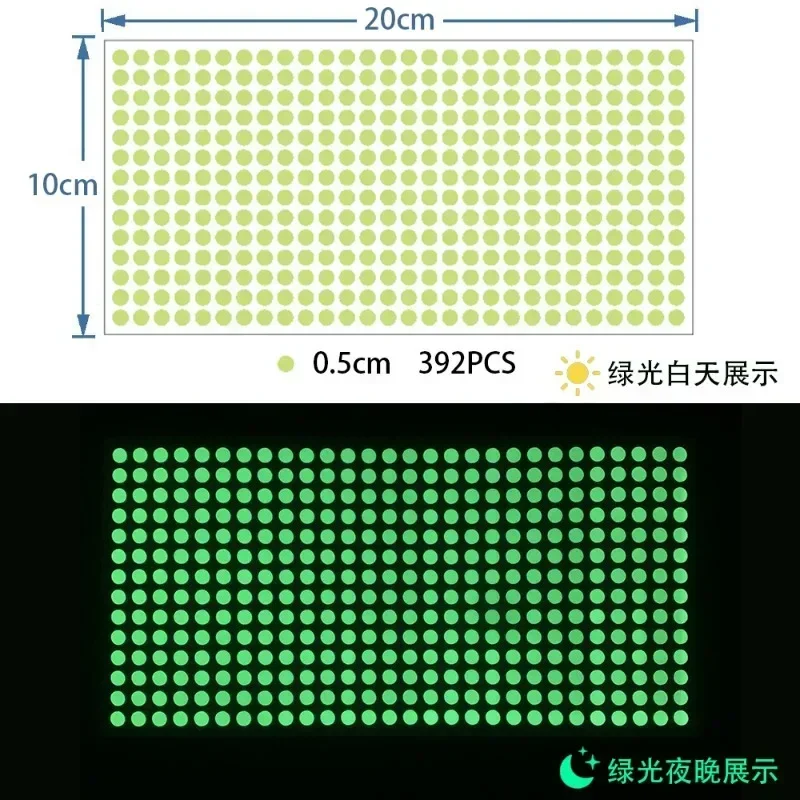 New Luminous Dots Glow Wall Sticker Fluorescent Home Kid'S Room Diy Self-Adhesive Decorative Glow In The Dark Decals