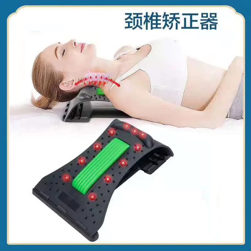 

Cervical Vertebrae Orthosis Neck Massager Lumbar Household Neck Protection Neck Tractor Open Back Stretching Soothing