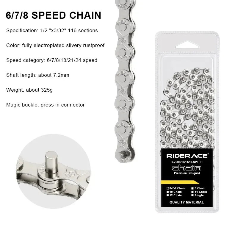 RIDERACE Ultralight Silver Bicycle Chain - 116 Links, Multi-Speed