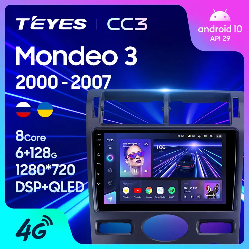 TEYES CC3 Штатная магнитола For Форд Мондео 3 Ford Mondeo 2000 - 2007 до 8-ЯДЕР 6 + 128ГБ 27EQ DSP