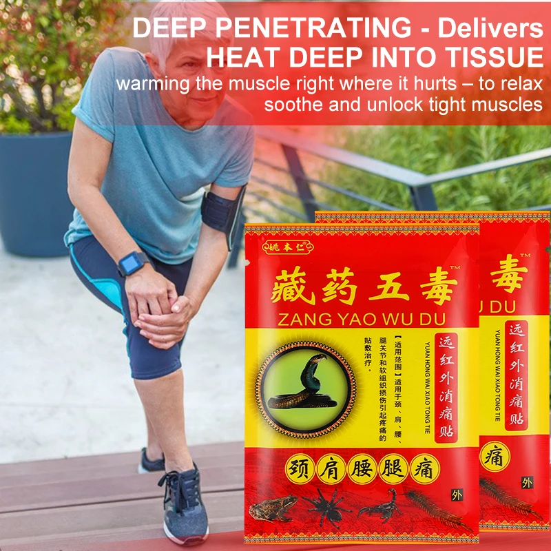 Snake Venom Patch for Back Pain Treat Sciatica Creatine Lumbar Spine Arthritis Medical Plaster Muscle Pain Relief Patch 40/80pcs