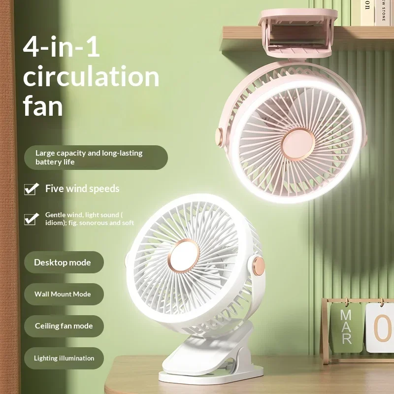 Portable Clip On With LED Light, 720° Rotation Mini USB Rechargeable Fan, 5 Speed Quiet Cool Fan For Home Office_voghion.com