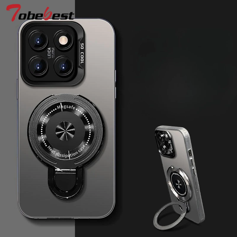 Luxury Laser Aurora Magnetic Bracket Case - Matte IMD Shockproof Cover