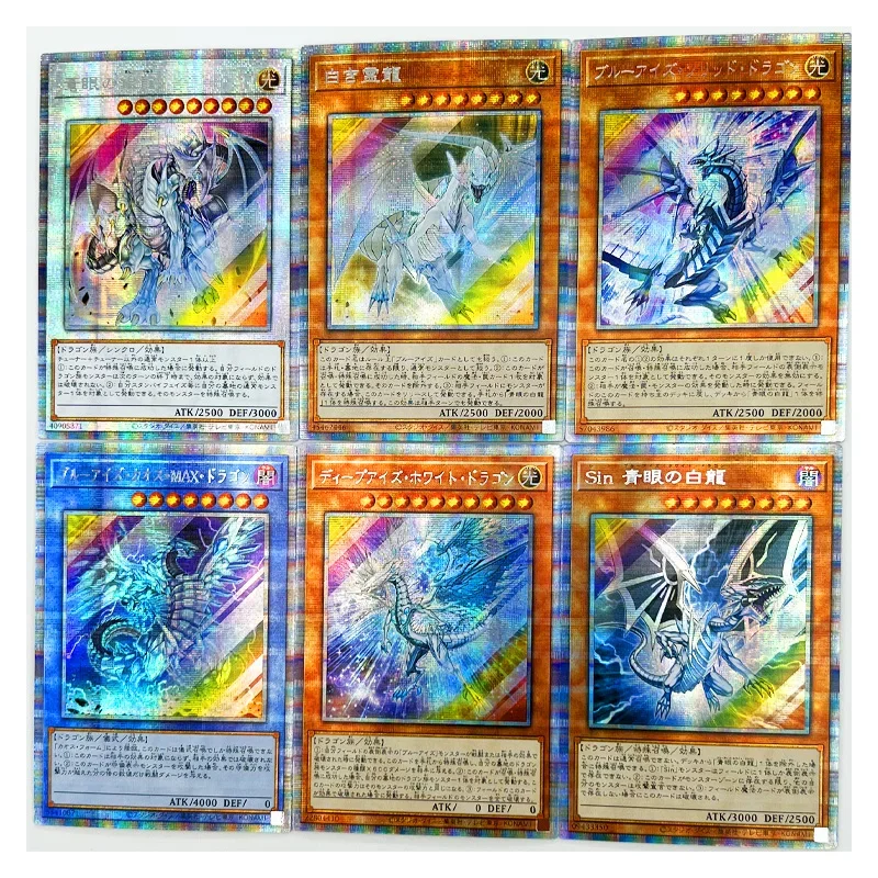 55Pcs Pser Yu Gi Oh Japanese Blue Eyes White Dragon Deck Giocattoli Fai Da Te Hobby Collezionabili Gioco Collezione Carte Anime