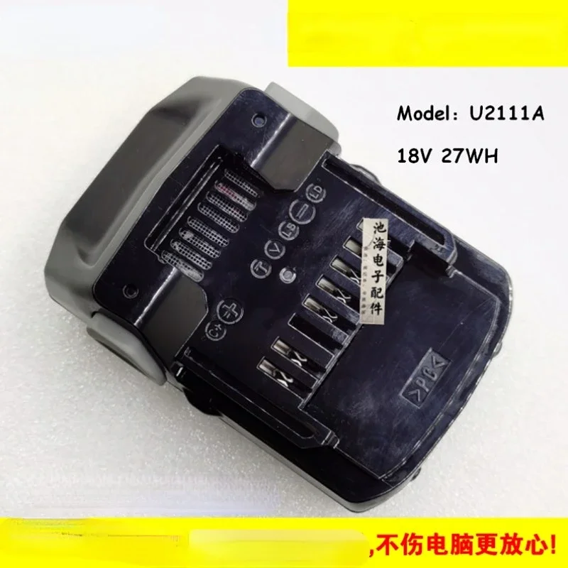 Nuova Batteria Per Hikoki High One Machine U2111A 18V Batteria