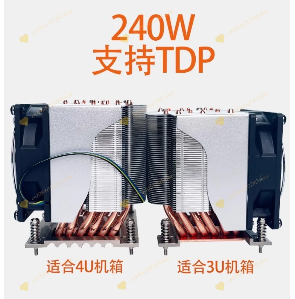 New 3U/4U server cpu cooling active side blowing 1700 radiator pure copper 6 hea