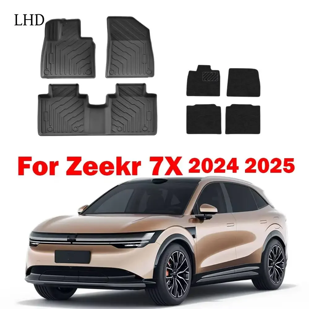 지크르 7X(5인승) 플로어 매트 2024-2025, TPE 전천후 보호 카 매트 액세서리 트렁크 매트