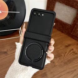 Magnetic Magsafe Leather Phone Case with Hinge Protection and Shockproof Design - Motorola Razr 40 Ultra (Black)