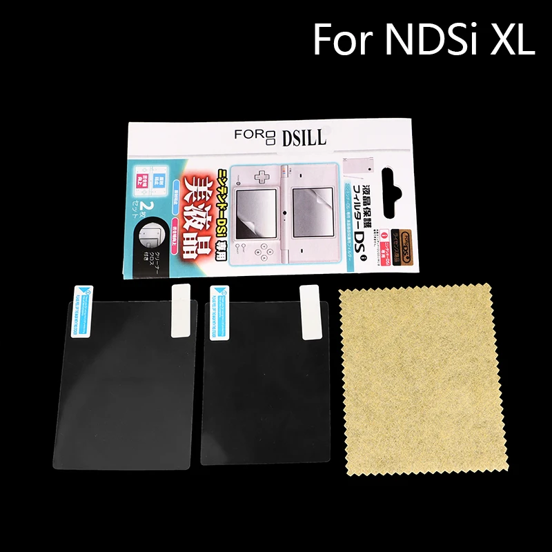 Enhanced HD Clear Screen Protector for LCD Screens - Top & Bottom Shield with Case