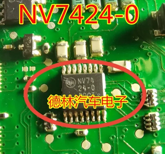 

Free shipping NV7424-0 FEMIC 10PCS