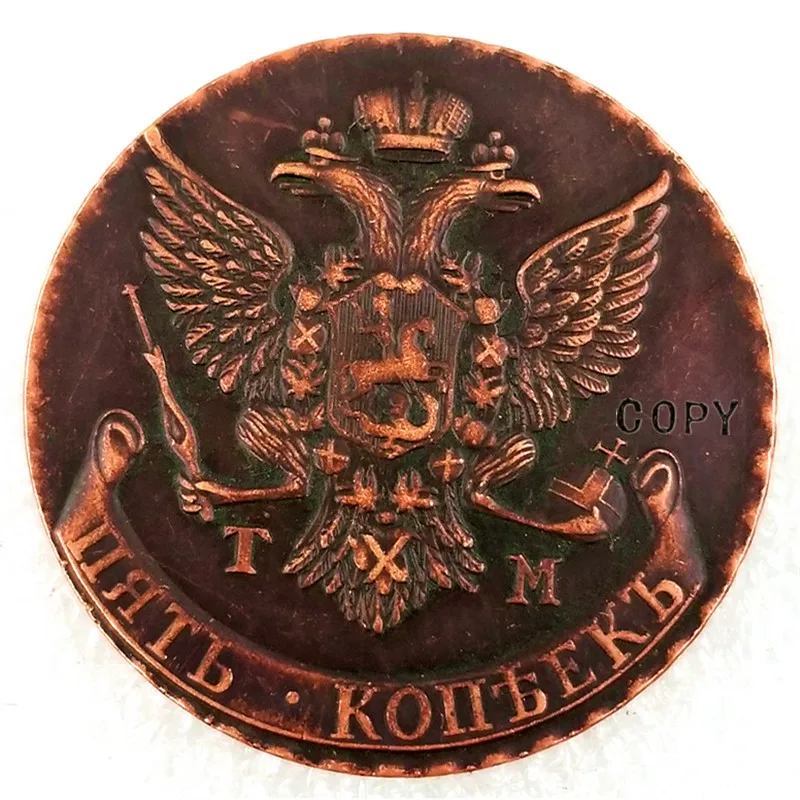 RUSSIA 5 Kopecks-Ekaterina II (ТМ) Copy Coins 1787,1788 commemorative coin,commemorative coins,antique coins,commemorative money