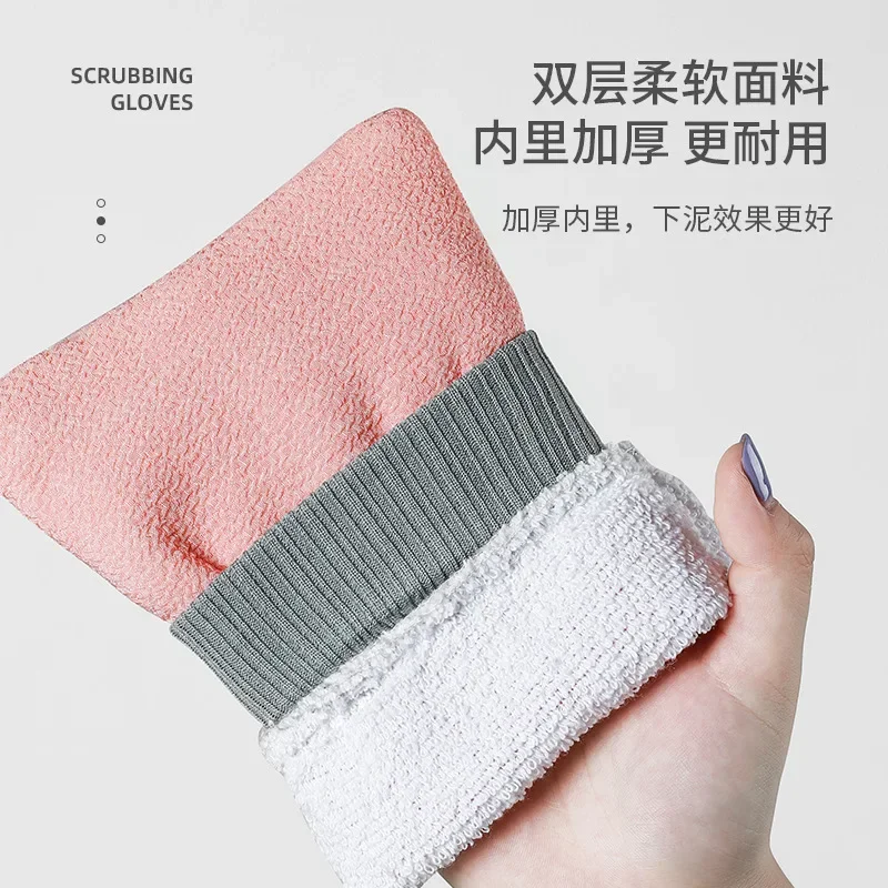 

Bath Towel Women's Bath Towel Men's Gloves Bath Bath Does Not Hurt Home Strong Rub Mud Thick Coarse Sand Rub Back Magic