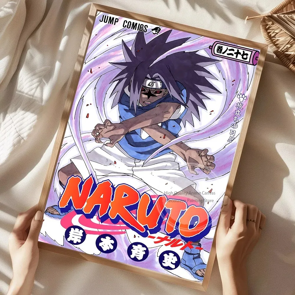 N-Naruto Anime Hot Blood Ninja Poster Art Decor for Home, Living Room, Bedroom, Bar, and Cafe