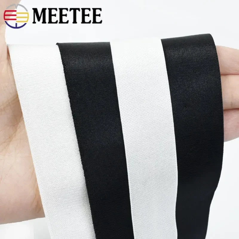5/10 미터 Meetee 10-40mm 나일론 탄성 밴드 속옷 스트레치 스트랩 벨트 고무 밴드 DIY 의류 의류 봉제 액세서리
