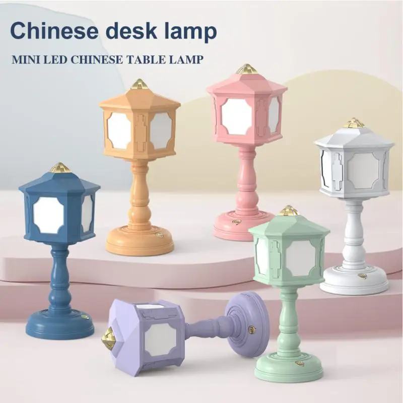 Eetro LED 책상 램프, 3 색 무단 조도 조절 터치 테이블 램프, 침대 옆 독서 눈 보호 야간 조명, USB 충전식 크리에이티브