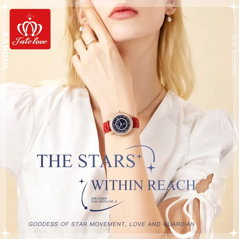 Fate Love 827 Luxury Quartz Watch For Women Fashion Casual Waterproof Strap Elegant Digital Starry Sky Glow Dial Women's Watches