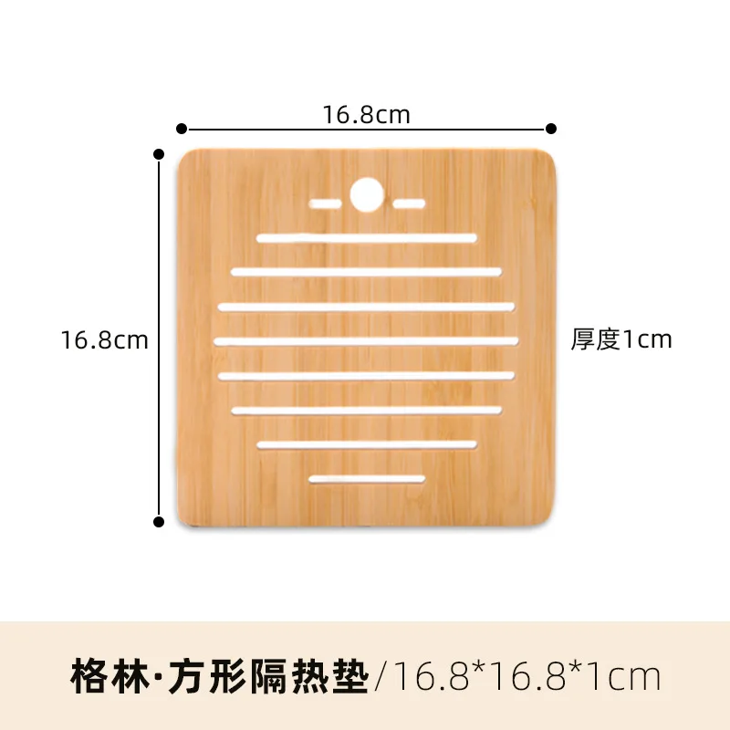 Heat Proof Mat Dining Table Cushion High Temperature Resistant Pot Bottom  Bamboo Home Heat-Resistant Bowl Anti-Scald Coaster - AliExpress