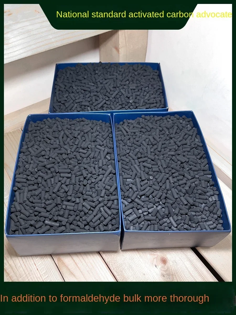 

Activated Carbone Formaldehyde Decoration, High Iodine Value, Coconut Shell, Wardrobe Removal, Odor Absorption