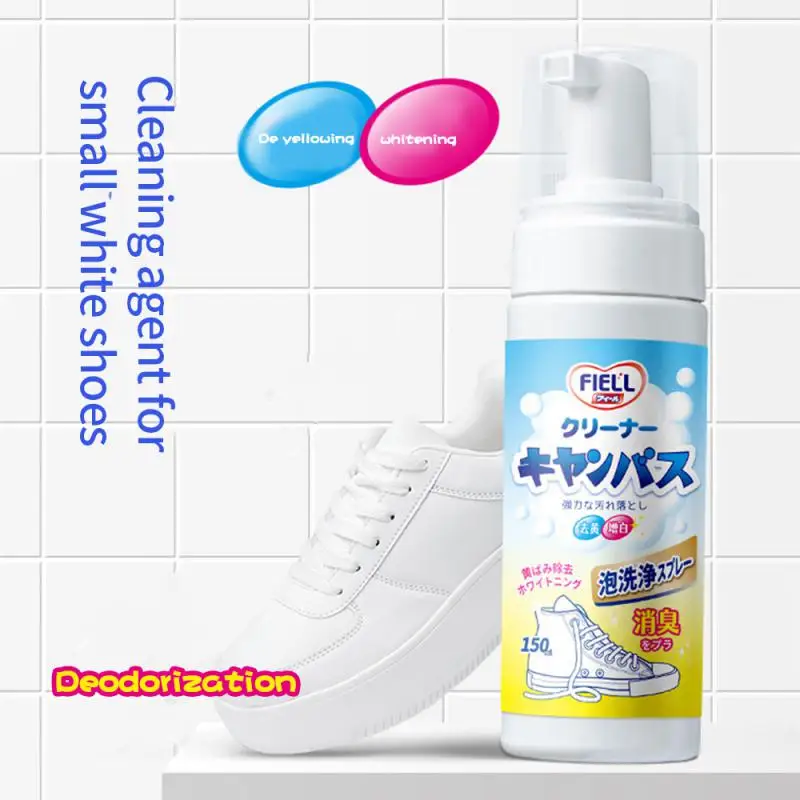 Рисунок 2 - Средство для очистки обуви из пены